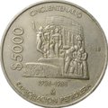 Монета 5000 песо 1988 M 50 лет с момента национализации нефтяной промышленности Мексика