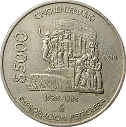 фото для Монета 5000 песо 1988 M 50 лет с момента национализации нефтяной промышленности Мексика Аверс