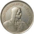 Монета 5 франков 1974 Швейцария