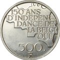Монета 500 франков 1980 150 лет независимости BELGIQUE Бельгия