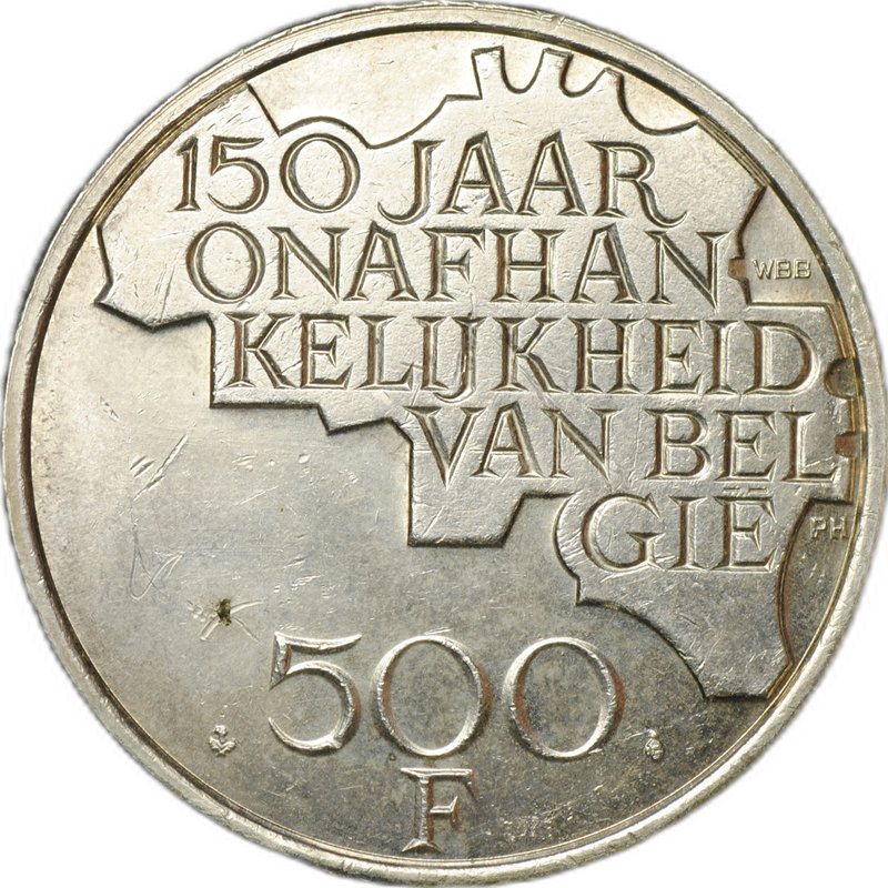 Монета 500 франков 1980 150 лет независимости BELGIË Бельгия