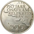 Монета 500 франков 1980 150 лет независимости BELGIË Бельгия