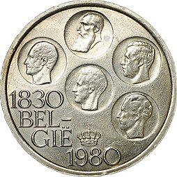фото для Монета 500 франков 1980 150 лет независимости BELGIË Бельгия Аверс