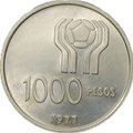 Монета 1000 песо 1977 Чемпионат мира по футболу 1978 Аргентина