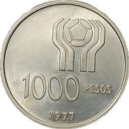 фото для Монета 1000 песо 1977 Чемпионат мира по футболу 1978 Аргентина Аверс