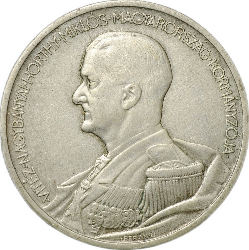 Монета 5 пенгё (пенго) 1939 BP Адмирал Хорти Венгрия