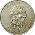 Монета 200 форинтов 1994 BP Венгрия