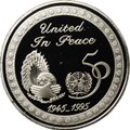 Монета 2 динара 1995 50 лет ООН Кувейт