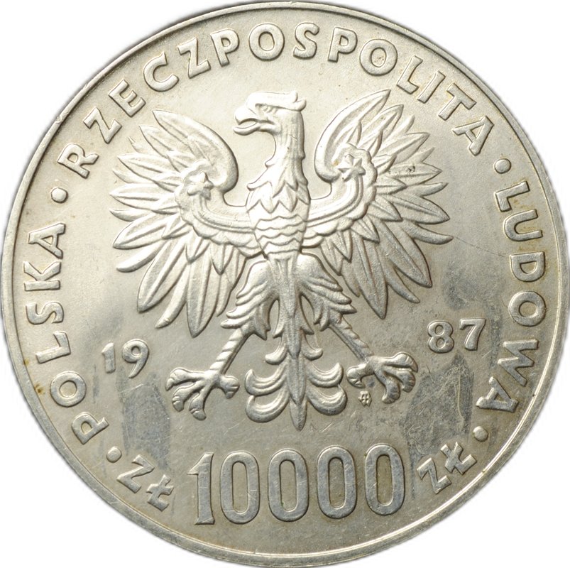 Монета 10000 злотых 1987 MW Иоанн Павел II Польша