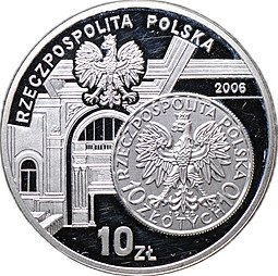 фото для Монета 10 злотых 2006 MW История польского злотого 1932 Польша Аверс