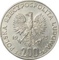 Монета 200 злотых 1975 MW 30 лет победе над фашизмом Польша