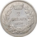 Монета 2 динара 1879 Сербия