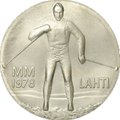 Монета 25 марок 1978 Зимние игры в Лахти Лыжи Финляндия