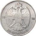 Монета 20 динаров 1938 Югославия