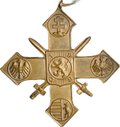 Военный крест (орден) 1939-1945 Чехословакия