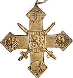 фото для Военный крест (орден) 1939-1945 Чехословакия Аверс