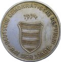 Жетон Фестиваль замков 10 Burgfestspiele Querfurt 1974 Германия ГДР