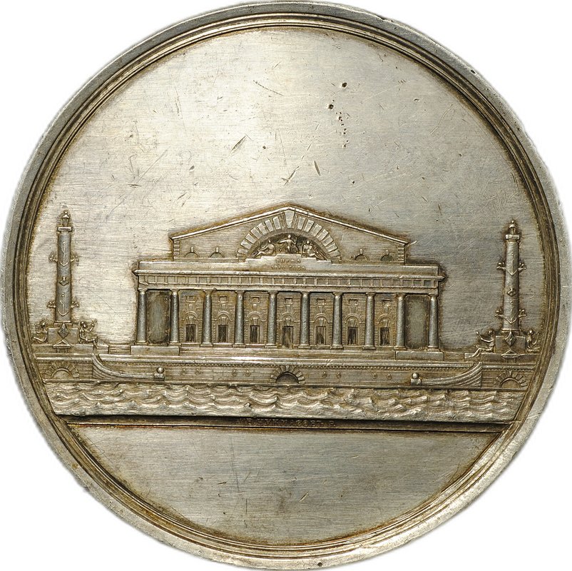 Медаль 1859 Открытие памятника Николаю I в здании Санкт-Петербургской биржи серебро