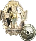 Знак За заслуги в развитии науки и экономики России РАЕН ММД томпак