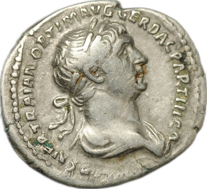 Монета Денарий 116 Траян (98-117) Провиденция PRO VID Римская Империя
