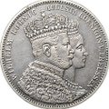 Монета 1 талер 1861 Коронация Вильгельма I и Августы Пруссия Германия