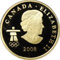 Монета 75 долларов 2008 Олимпиада Ванкувер 2010 - Канада-Плейс Канада