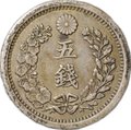 Монета 5 сенов 1877 10 Япония