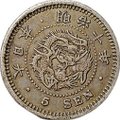 Монета 5 сенов 1877 10 Япония