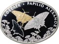 Монета 500 тенге 2008 Фауна Казахстана - Парусник Алексанор (Papilio alexanor) Казахстан