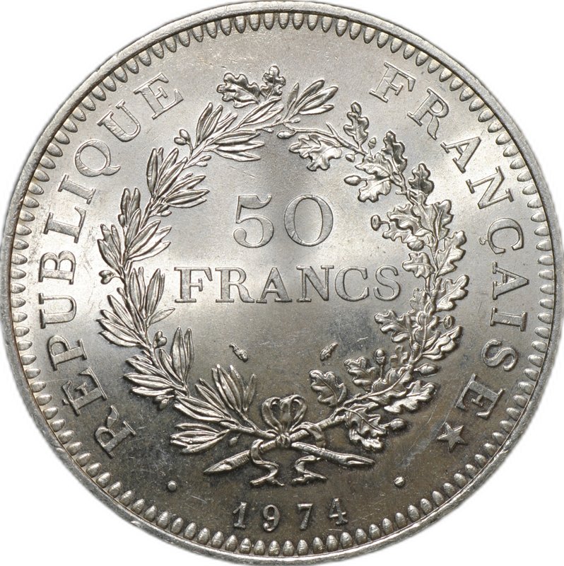 Монета 50 франков 1974 Геркулес Франция