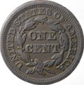 Монета 1 цент 1846 Liberty Head Cent США