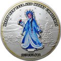 Монета 10 долларов 2008 Счастливого нового года и Рождества Снегурочка Науру
