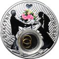 Монета 2 доллара 2012 Счастья и любви Ниуэ