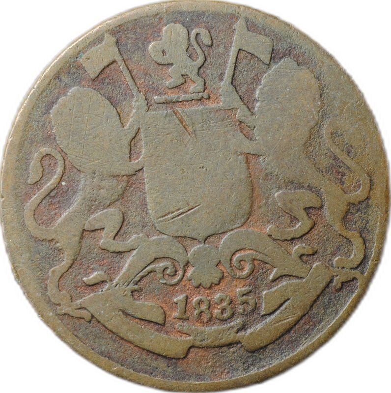 Монета 1/4 анна (квотер) 1885 Восточная Индийская компания Британская Индия