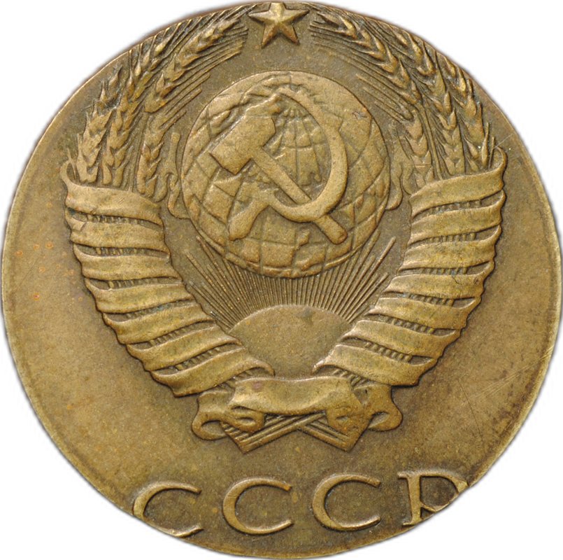 Монета 20 копеек 1990 брак на заготовке 2 копеек, перепутка по металлу