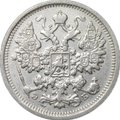 Монета 15 копеек 1906 СПБ ЭБ