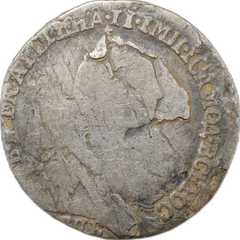 Монета Гривенник 1769 СПБ