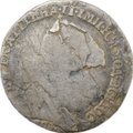 Монета Гривенник 1769 СПБ