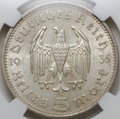 Монета 5 рейхсмарок (марок) 1935 A - Берлин Гинденбург Германия Третий рейх слаб ННР MS 61