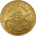 Монета 20 долларов 1882 S - Сан-Франциско США