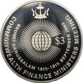 Монета 3 доллара 2003 Встреча министров финансов Бруней