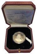 Монета 3 доллара 2003 Встреча министров финансов Бруней
