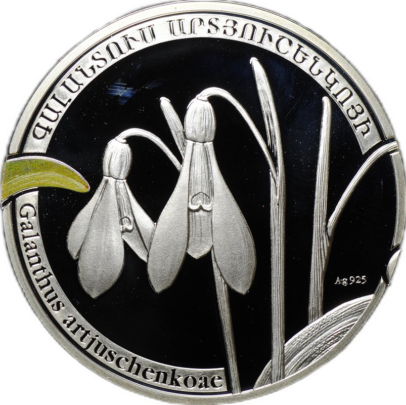 Монета 1000 драм 2010 Растения - Подснежник Артющенко Армения