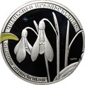 Монета 1000 драм 2010 Растения - Подснежник Артющенко Армения
