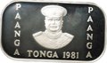Монета 1 паанга 1981 ФАО - Всемирный день продовольстия Тонга
