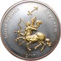 Монета 250 тугриков 2007 Знаки зодиака Стрелец Монголия