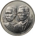 Монета 10 бат 1992 100 лет Министерству сельского хозяйства Таиланд