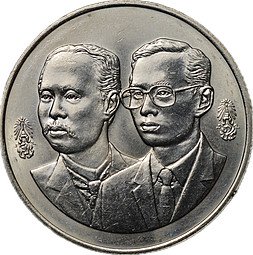 фото для Монета 10 бат 1992 100 лет Министерству сельского хозяйства Таиланд Аверс