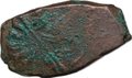 Монета Грошевик (грош, 2 копейки) 1654-1655 Алексей Михайлович Медный бунт Псков
