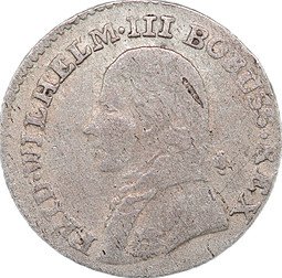 фото для Монета 3 гроша 1801 Пруссия Аверс